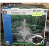 Image 1 : WATER FEATURE PUMP NAUTILUS 1100 - 1100GPH 8 FT