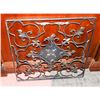 Image 1 : WROUGHT IRON WALL HANGING.