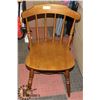 Image 1 : BROWN MAPLE CHAIR
