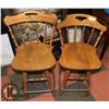Image 1 : PAIR OF MAPLE SWIVEL BAR STOOLS, SEAT HEIGHT 25"