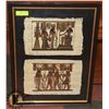 Image 1 : FRAMED EGYPTIAN PAPYRUS ARTWORK.