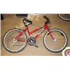 Image 1 : SC 1800 SUPERCYCLE BIKE 18 SPEED 26 " WHEELS