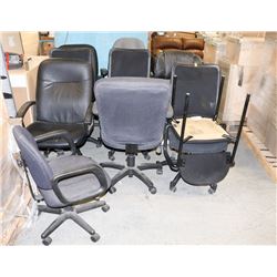 LOT OF ASSORTED OFFICE CHAIRS