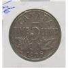 Image 1 : KEY DATE 1926 GV 5 CENT