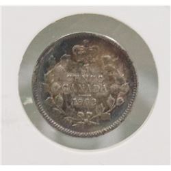 1902 EDWARD VII 5 CENT 1ST YEAR ISSUE