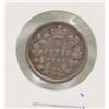Image 1 : 1896 QUEEN VICTORIA 5 CENT