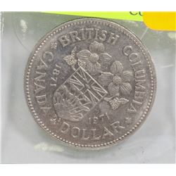 1871-1971 CANADIAN B.C CENTENNIAL DOLLAR COIN