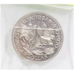 1870-1970 CANADIAN MANITOBA CENTENNIAL DOLLAR COIN