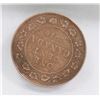 Image 1 : 1916 CANADIAN LARGE PENNY.