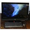 Image 1 : POWERFUL 27" HP Z1 ALL IN ONE WORKSTATION PC