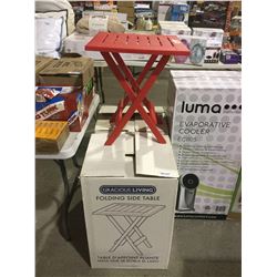 Gracious Living Folding Side Table (6ct)