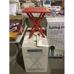 Gracious Living Folding Side Table (6ct)