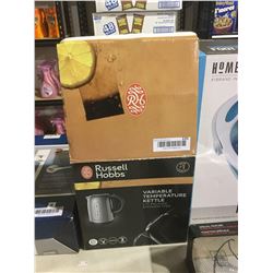 Russell Hobbs Variable Temperature Kettle 1.7L