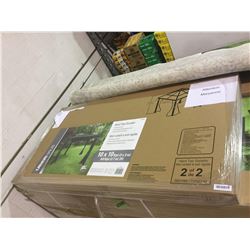 UberHaus Hard Top Gazebo Roof 10' x 10'