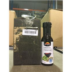 Case of 6 x 290mlHaiku Marinade sauce