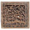 Image 1 : Chinese, Five Figures on Bridge, Painted Hand-carved Gilt Wood Relief