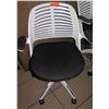 Image 1 : White Modern Office Chair
