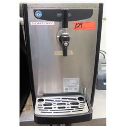 Hoshizaki Flahs Chiller Beer Dispenser (Suntory) Model DBF-40SAC