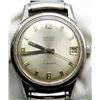 Image 2 : VINTAGE MECHANICAL GRUEN PRECISION WATCH
