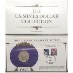 THE US SILVER DOLLAR COLLECTION (TOTAL 5)