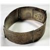 Image 1 : STERLLING MEXICO PANCEL BRACELET