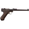 Image 1 : DWM 1917 Artillery Luger