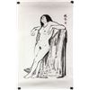 Image 2 : Ou Yang b.1937 Chinese Ink Nude on Paper