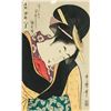 Image 1 : Japanese Woodblock with Frame Signed
