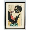 Image 2 : Japanese Woodblock with Frame Signed