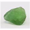 Image 1 : 210.39 Ct Uncut Green Emerald Stone