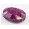 Image 2 : 454.5 Ct Oval Cut Red Ruby Gemstone AGSL