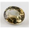 Image 2 : 11.70 Ct Oval Cut Yellow Sapphire Gemstone