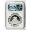 Image 2 : 2012 Chinese 10 Dollar Panda Silver Coin NGC MS70