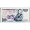 Image 2 : British 5 Pounds Banknote