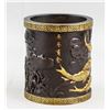 Image 2 : Chinese Bronze Carp and Lotus Brush Pot with Mark