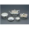 Image 1 : Georgian Porcelain Dessert Service