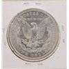 Image 2 : 1887 $1 Morgan Silver Dollar Coin