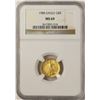 Image 1 : 1986 $5 American Gold Eagle Coin NGC MS69