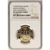 Image 1 : 1975FM Belize $100 Gold Coin United Nations NGC PF70 Ultra Cameo
