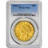 Image 1 : 1859-S $20 Liberty Head Double Eagle Gold Coin PCGS MS61