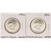 Image 1 : Lot of (2) 1952 Washington-Carver Commemorative Half Dollar Coins