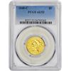 Image 1 : 1848-C $5 Liberty Head Half Eagle Gold Coin PCGS AU53
