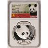 Image 1 : 2018 China Panda Silver Coin NGC MS70 Early Releases White Core