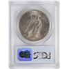 Image 2 : 1926-S $1 Peace Silver Dollar Coin PCGS MS63