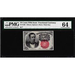 1874 10 Cents Fifth Issue Fractional Currency Note Fr.1266 PMG Choice Uncirculated 64