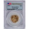 Image 1 : 2014 $10 American Gold Eagle Coin PCGS MS70 First Strike