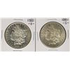 Image 1 : Lot of 1881-S & 1881-O $1 Morgan Silver Dollar Coins