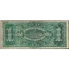 Image 2 : 1886 $1 Martha Washington Silver Certificate Note
