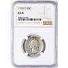 Image 1 : 1932-D Washington Quarter Coin NGC VG8