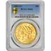 Image 1 : 1884-CC $20 Liberty Head Double Eagle Gold Coin PCGS MS61